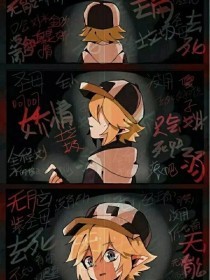 无忧传媒在线观看免费